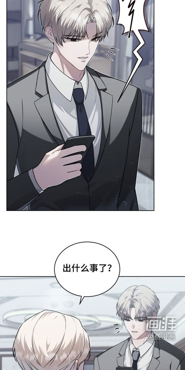 第31话25
