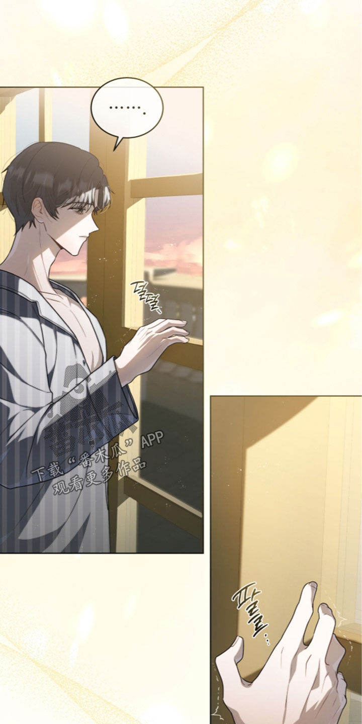 第47话17