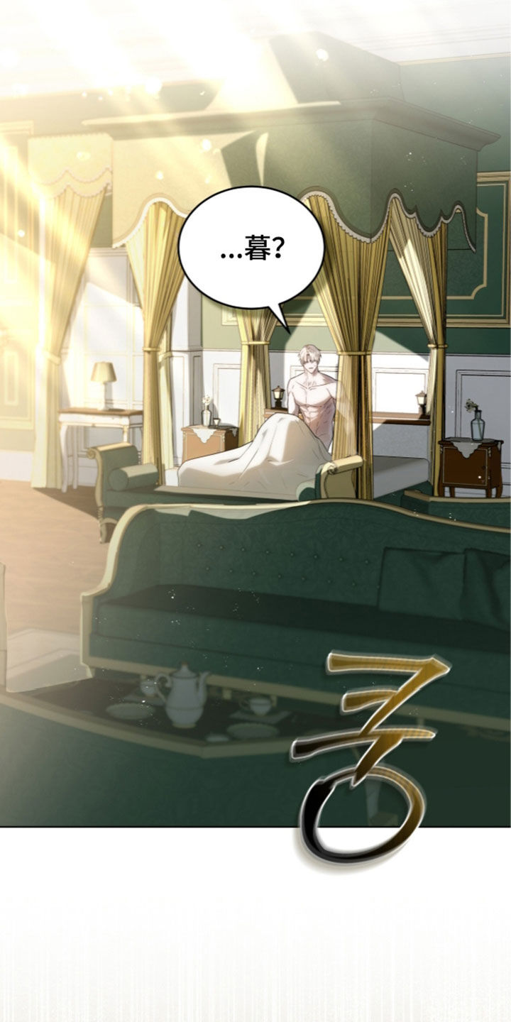 第47话21