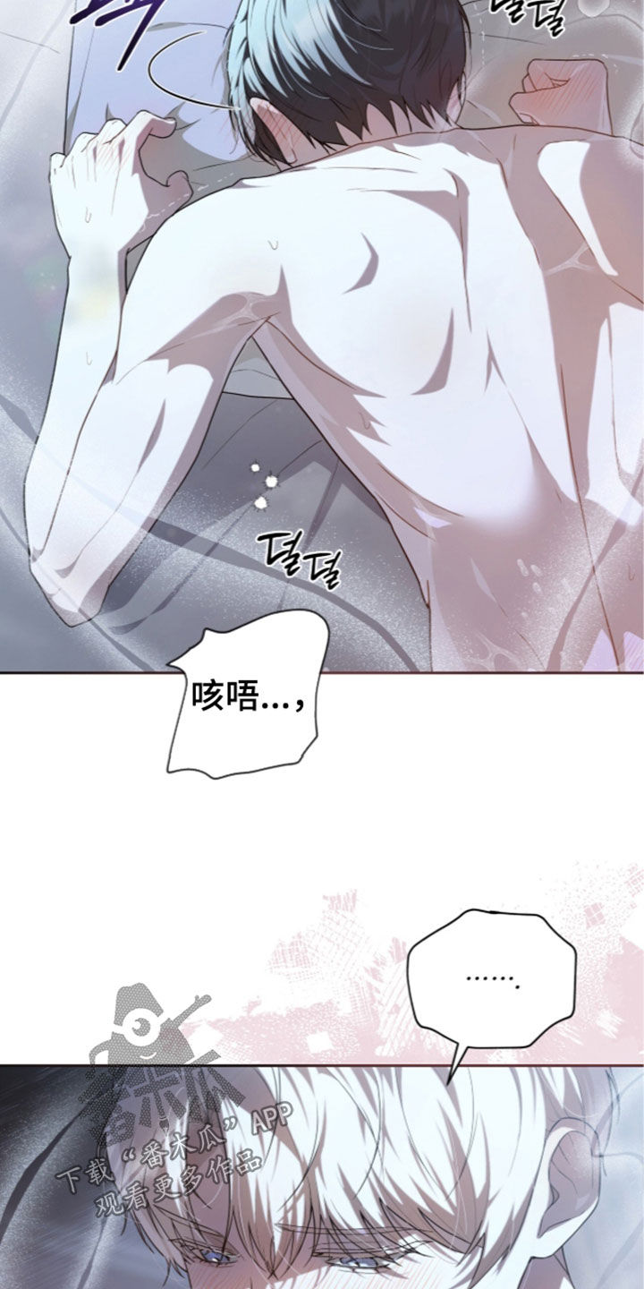 第47话1