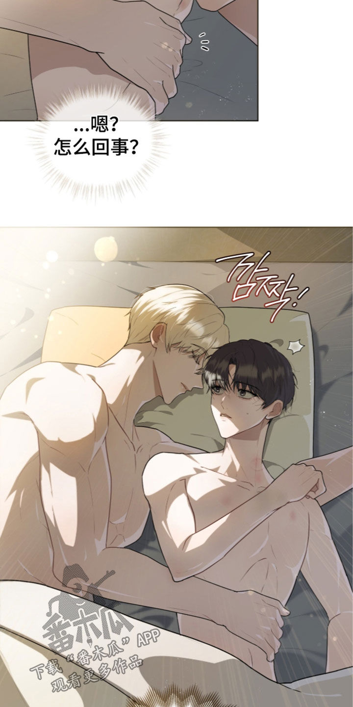 第47话11