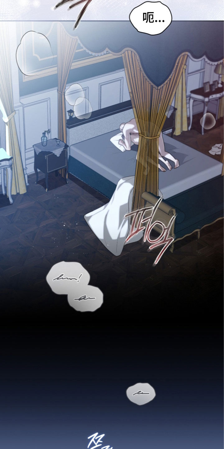 第47话8