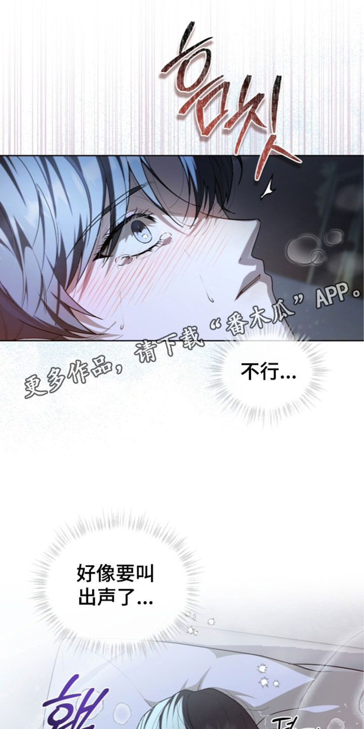 第47话0