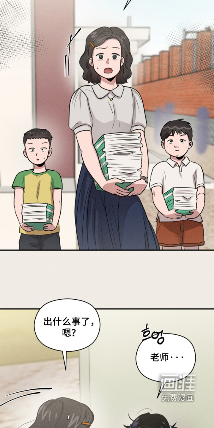 第100话18