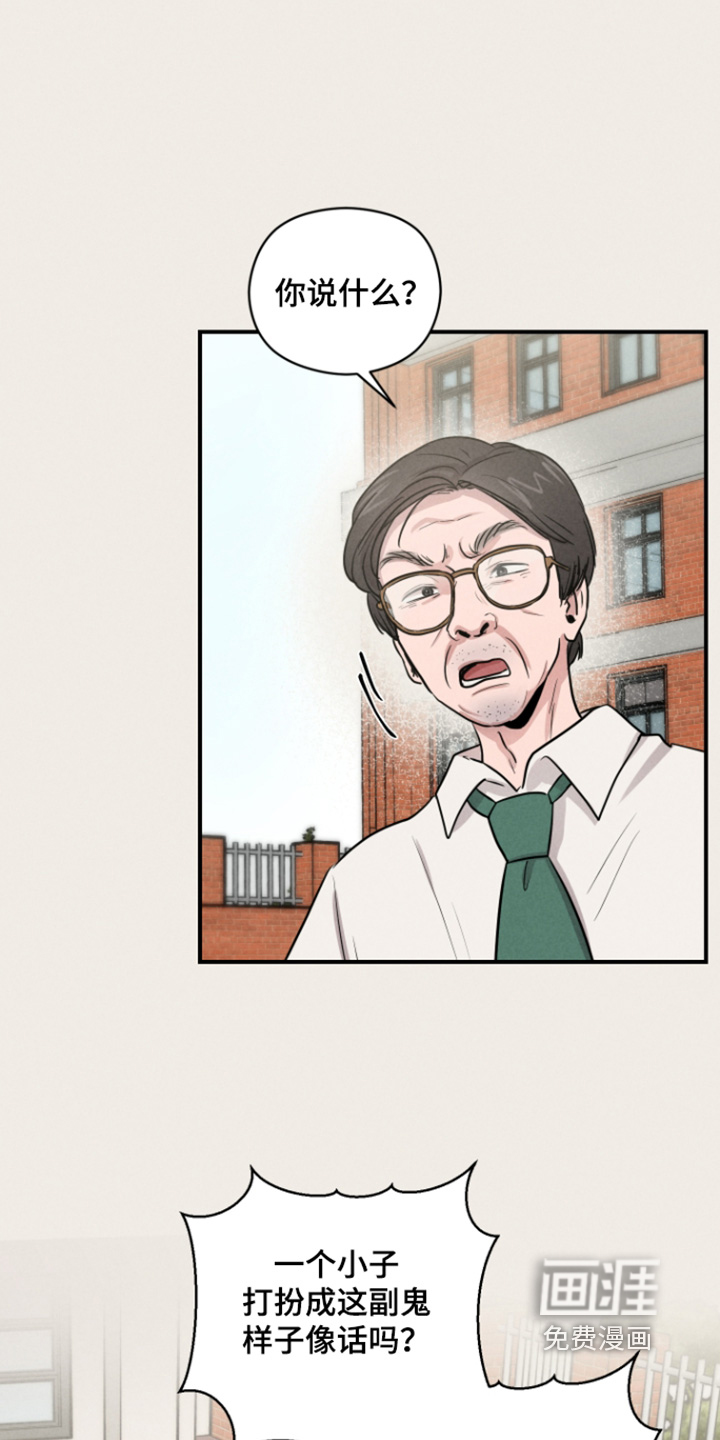第100话16
