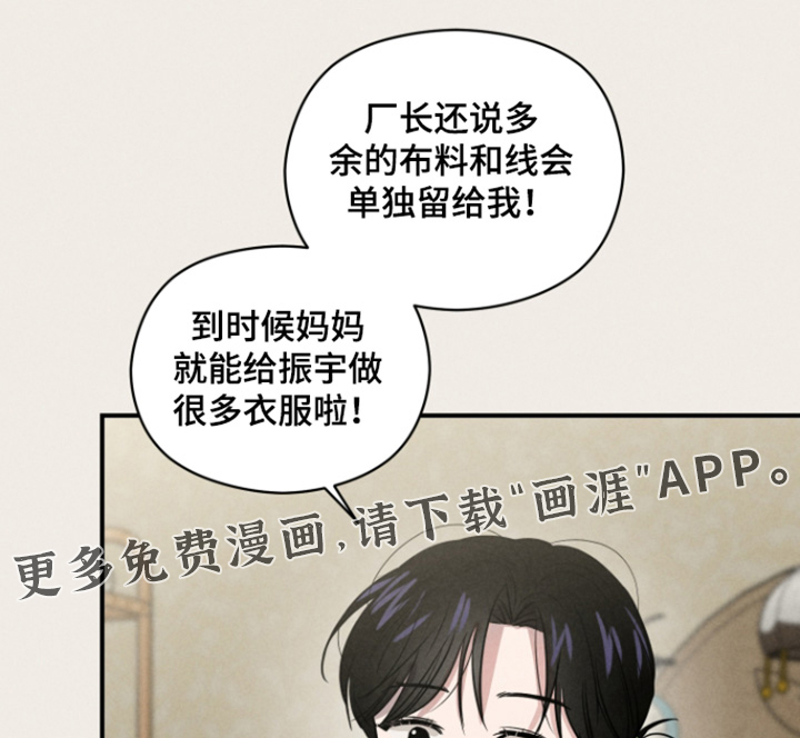 第100话0