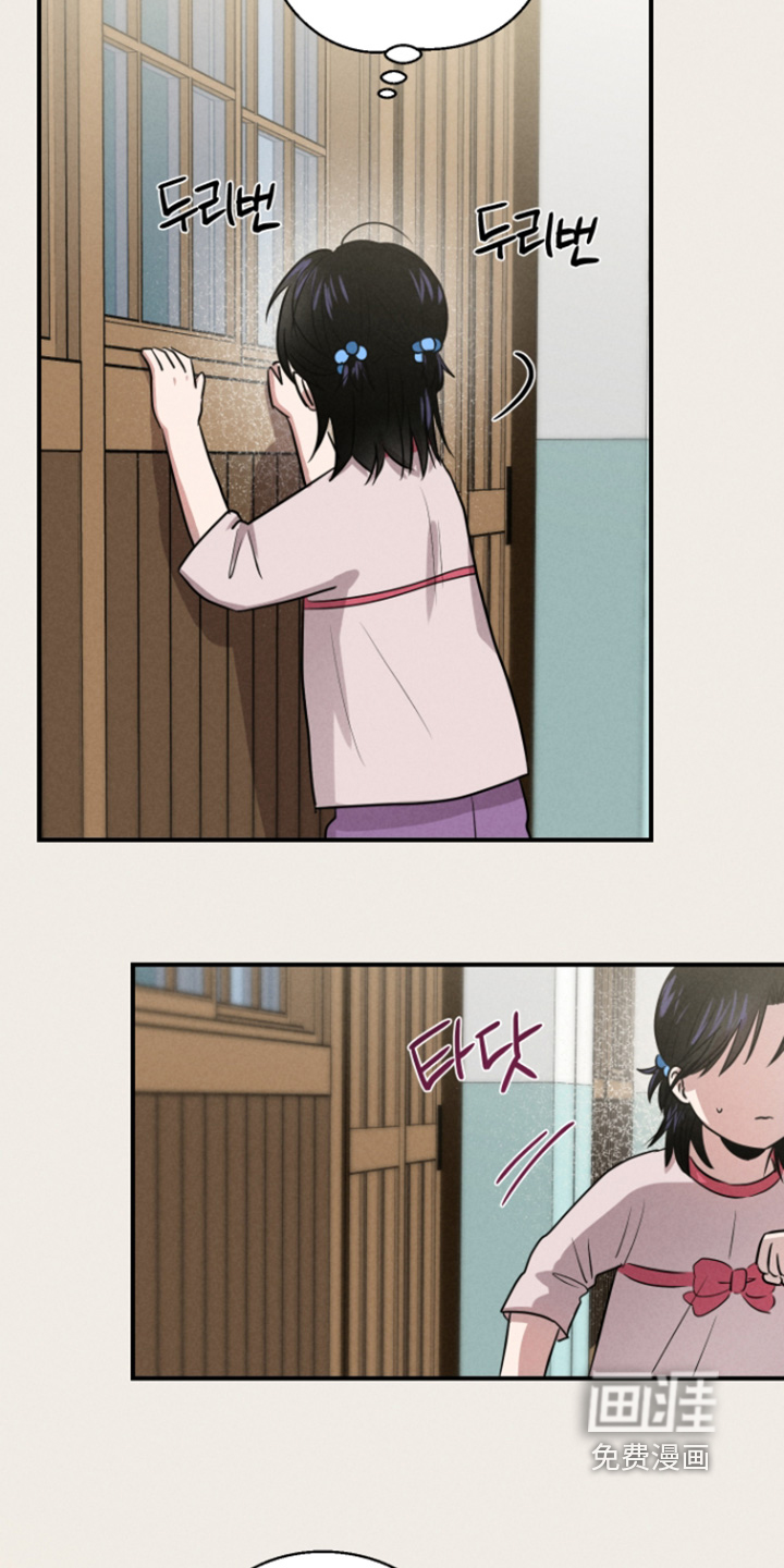 第100话9