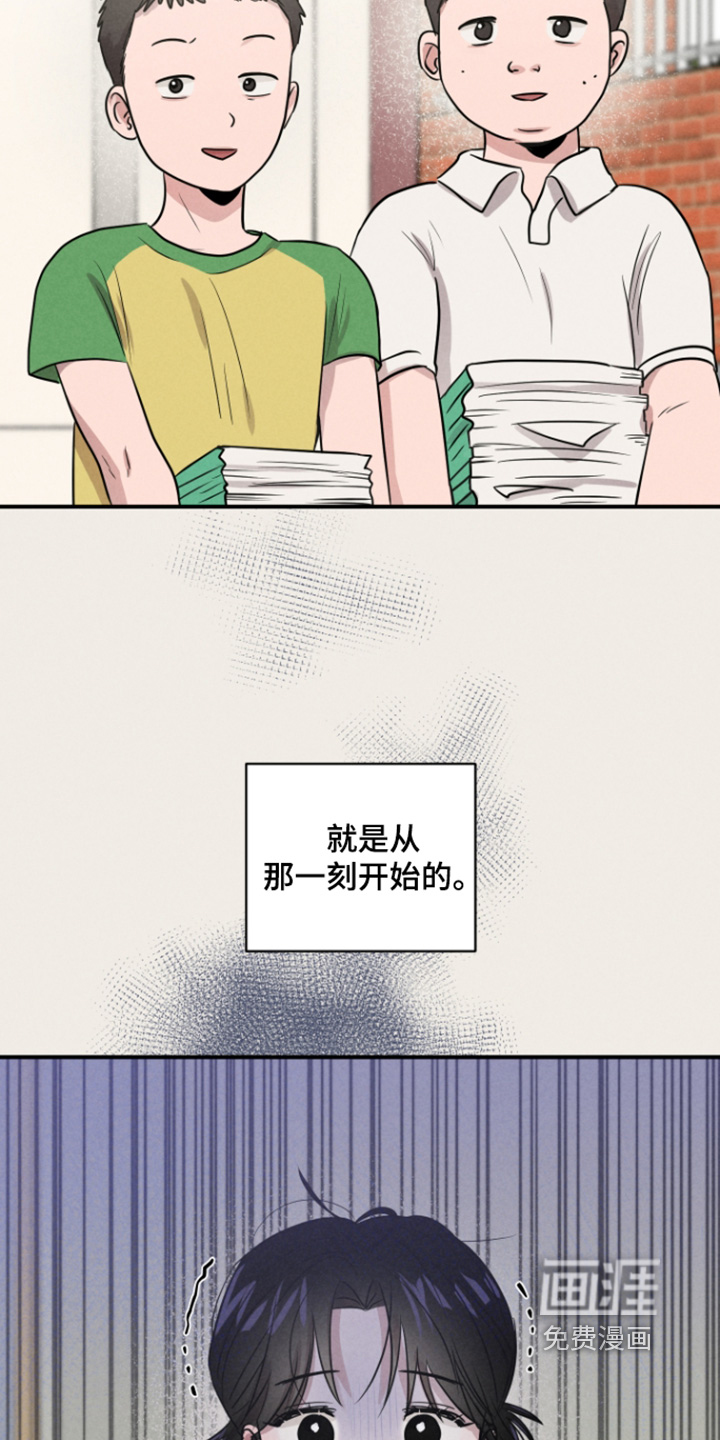 第100话22