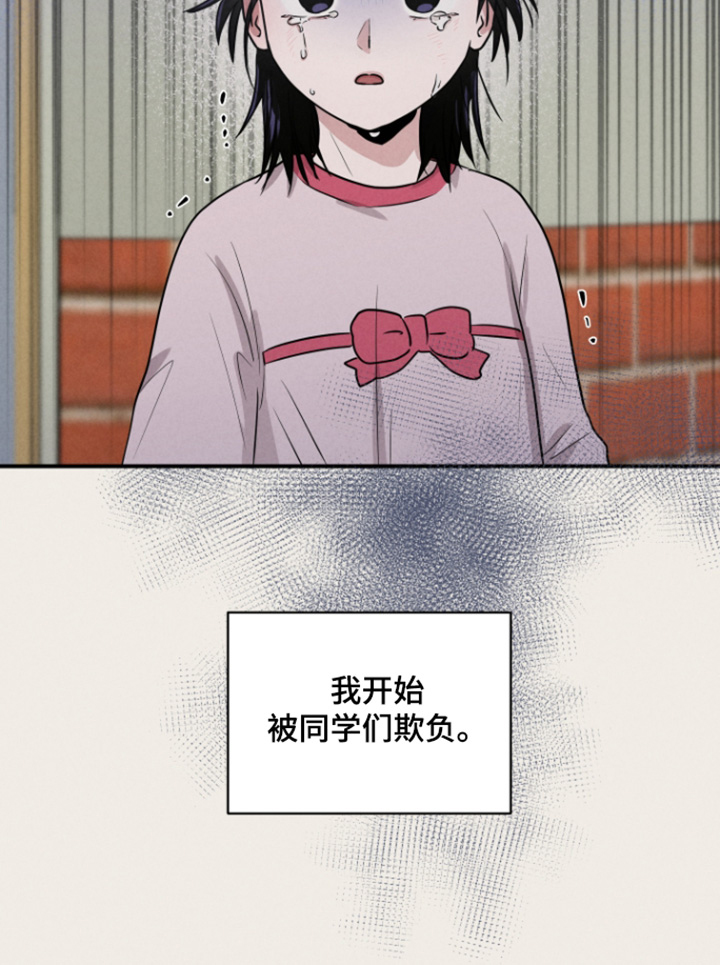 第100话23
