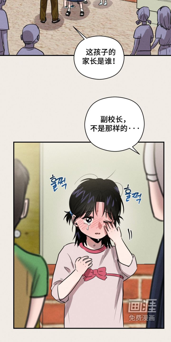 第100话20
