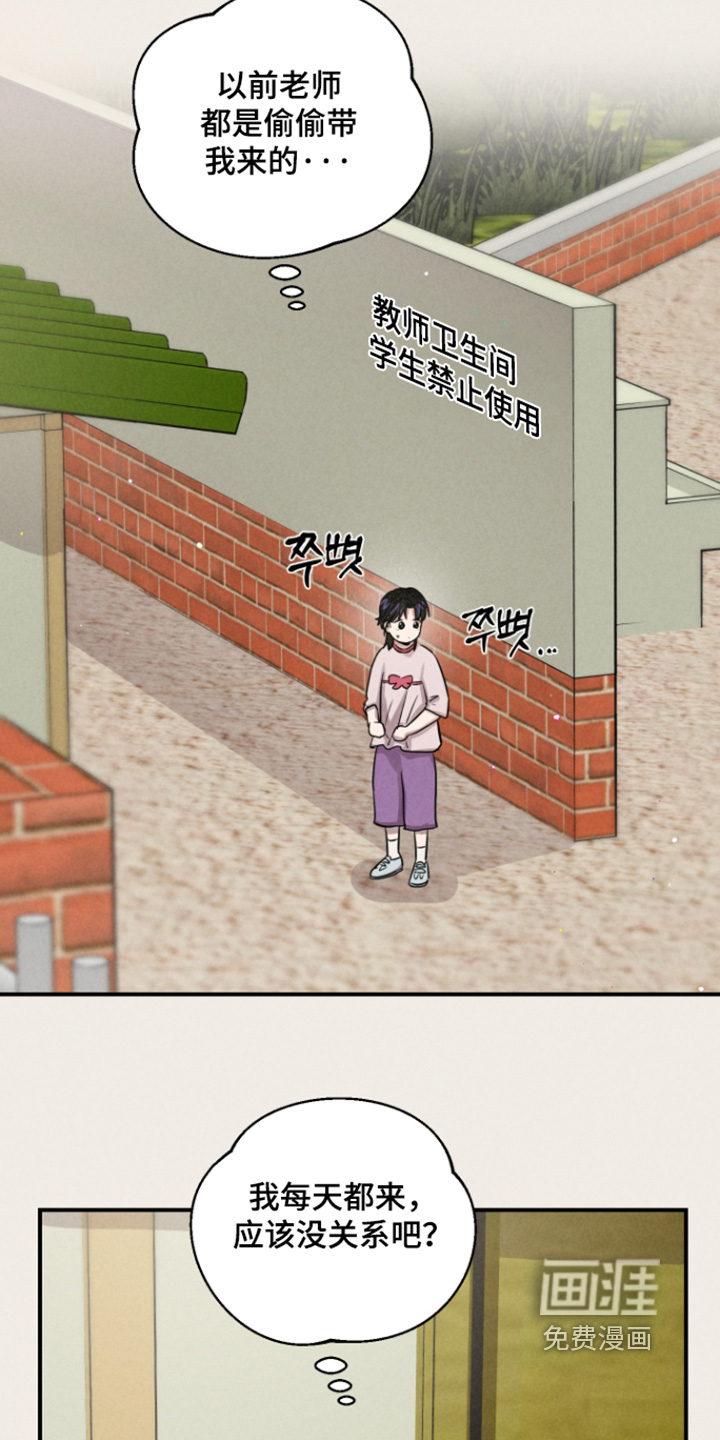 第100话10
