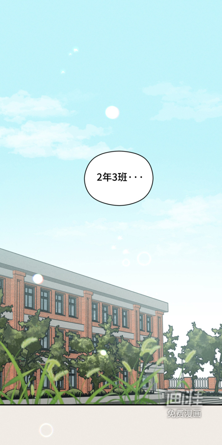 第99话0