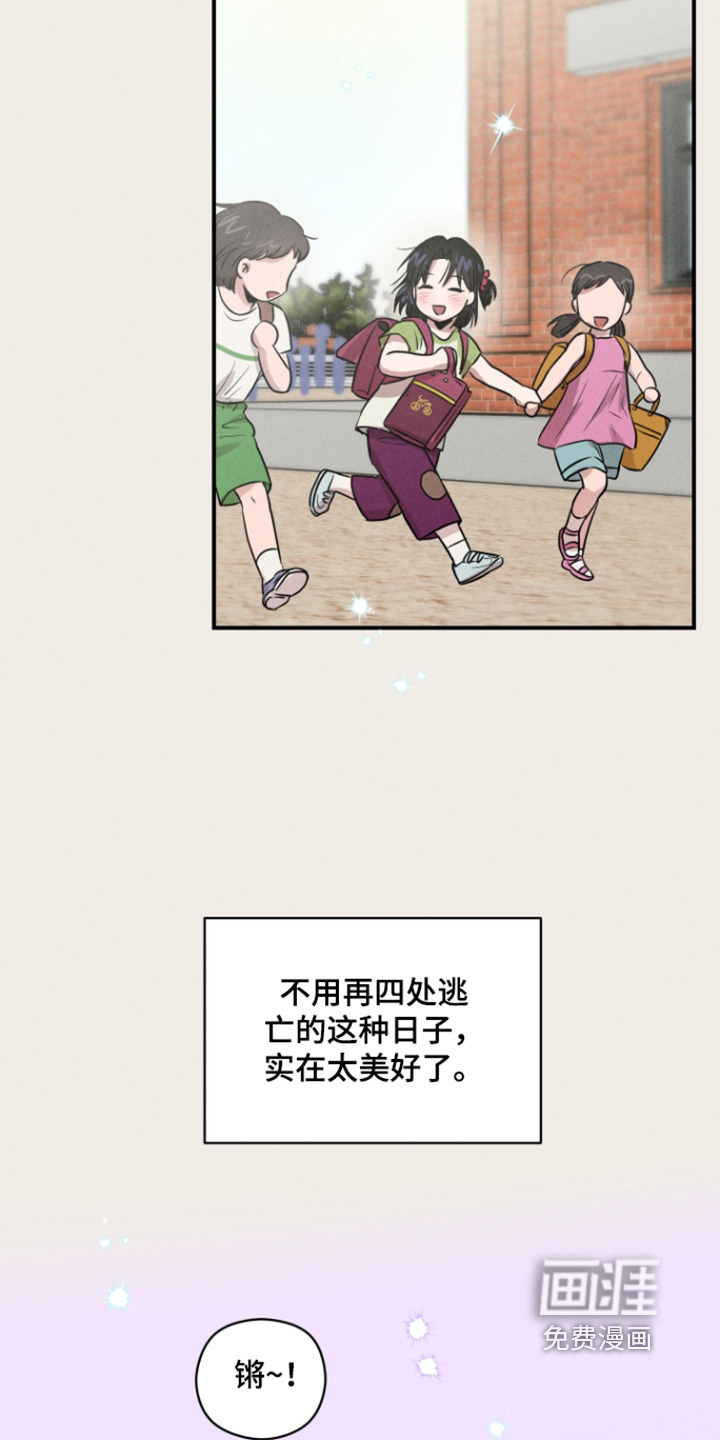 第99话21