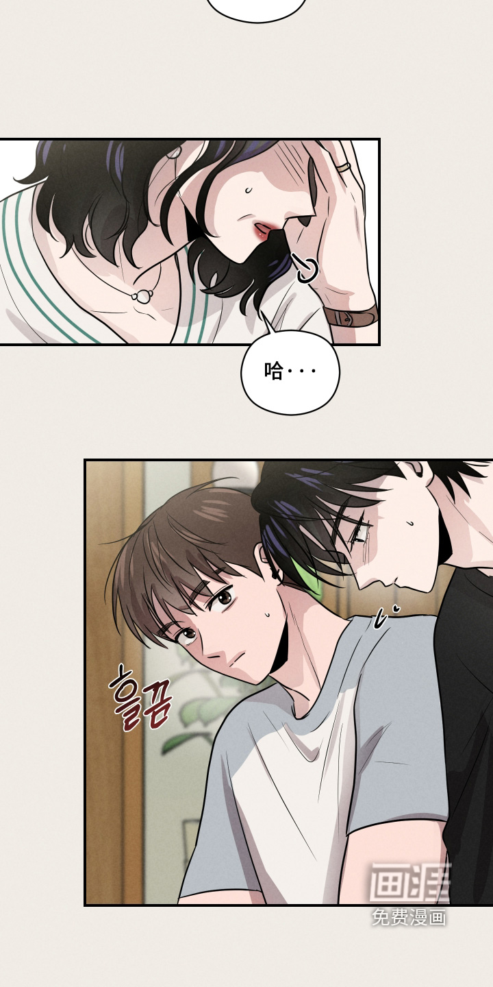 第98话5