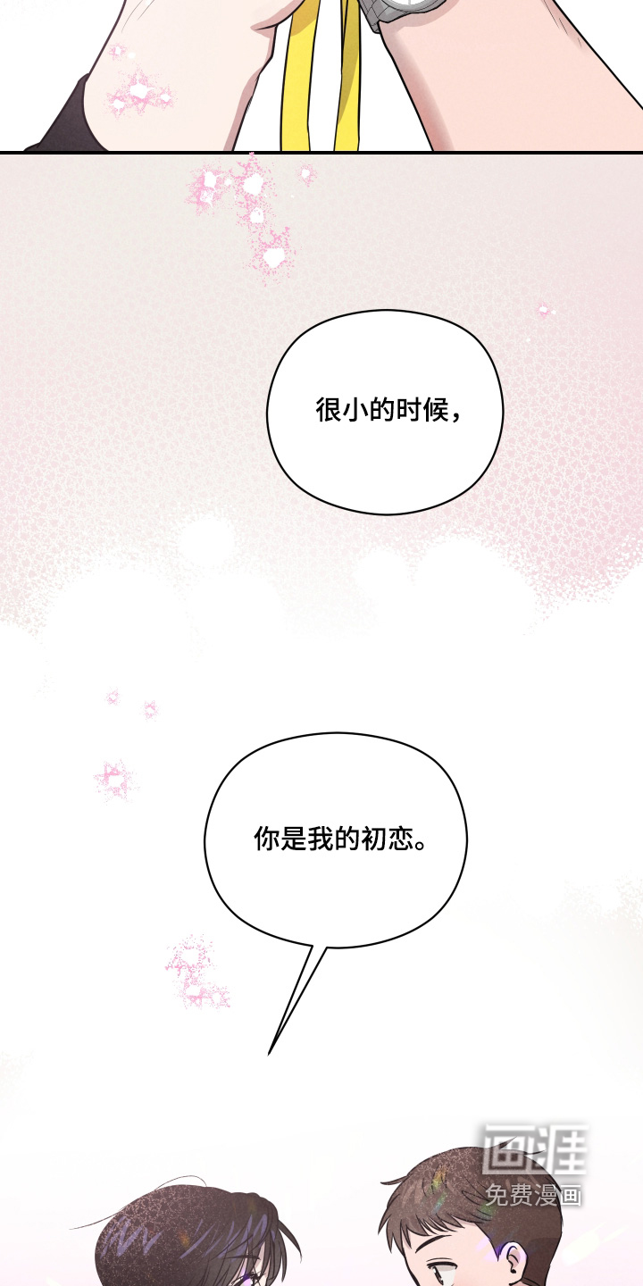 第98话28