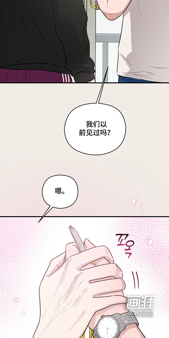 第98话27