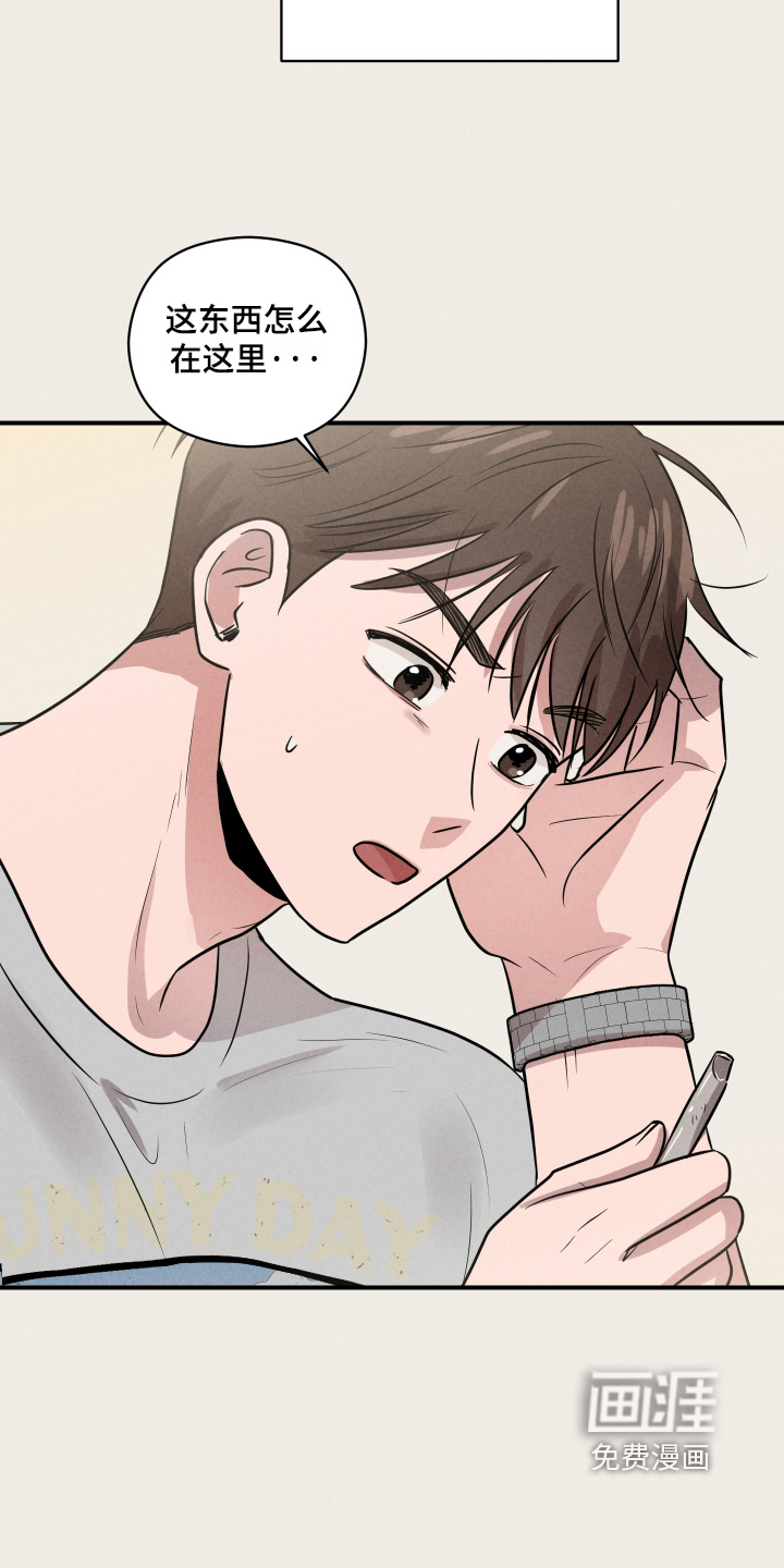 第97话18