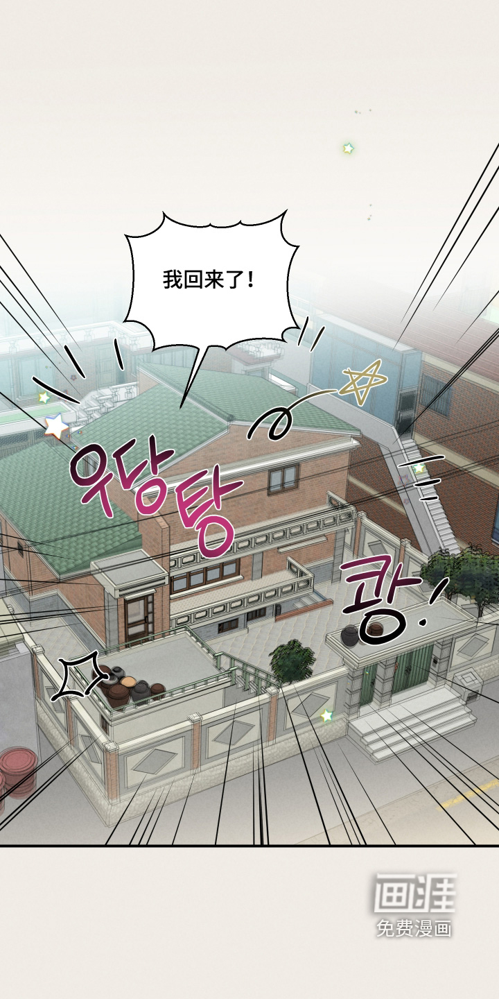 第97话0