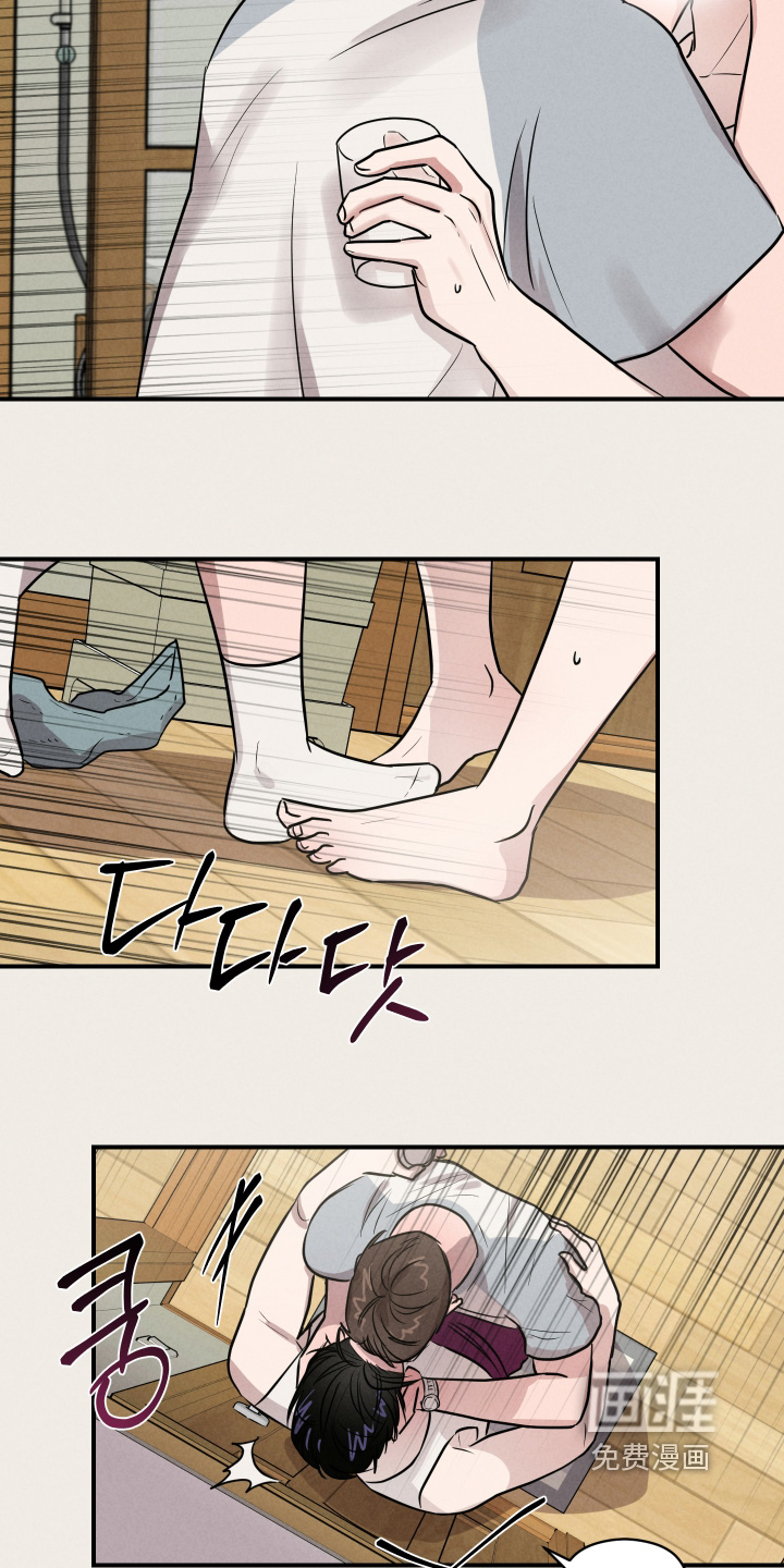 第97话26
