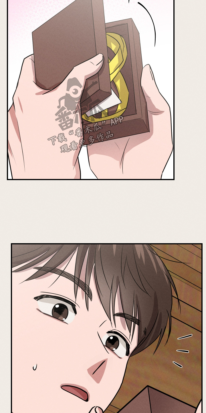 第109话10
