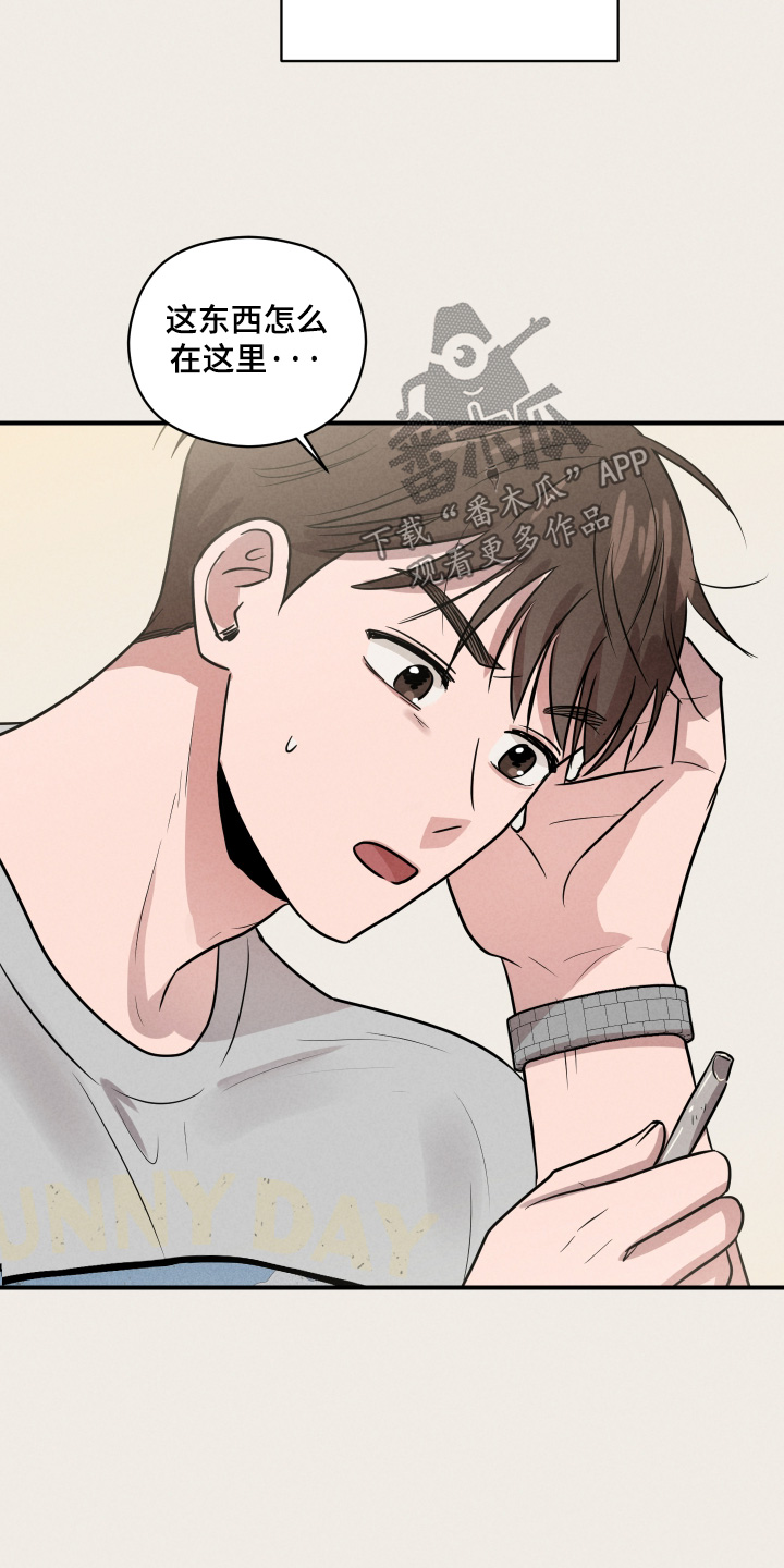 第109话18
