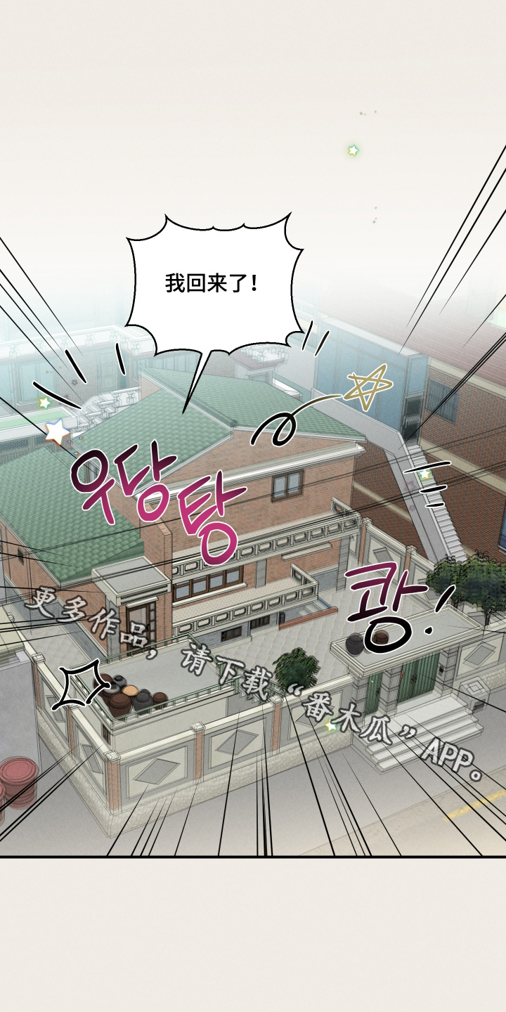 第109话0