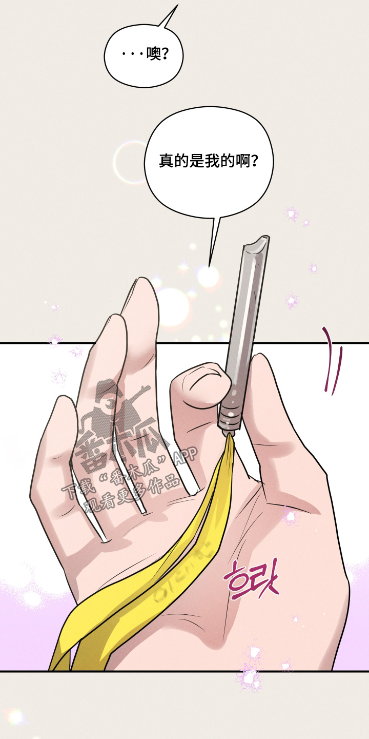 第109话16