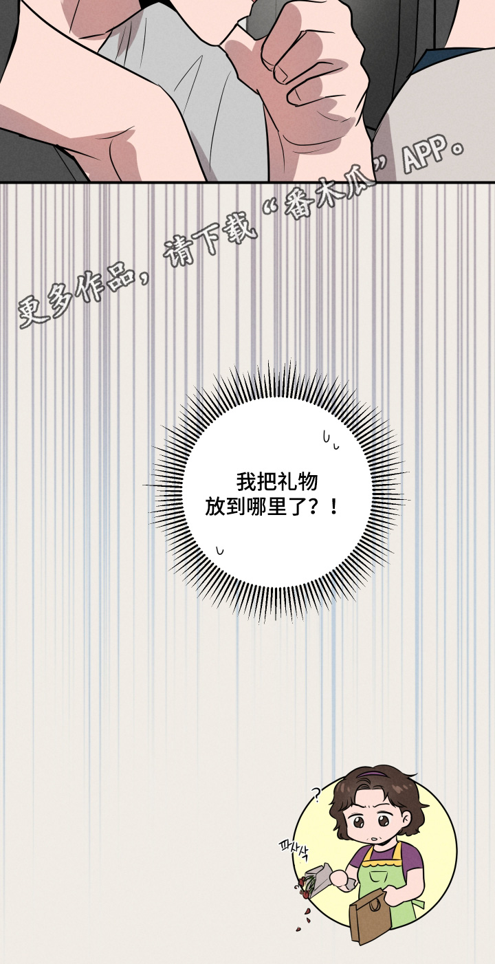第108话21