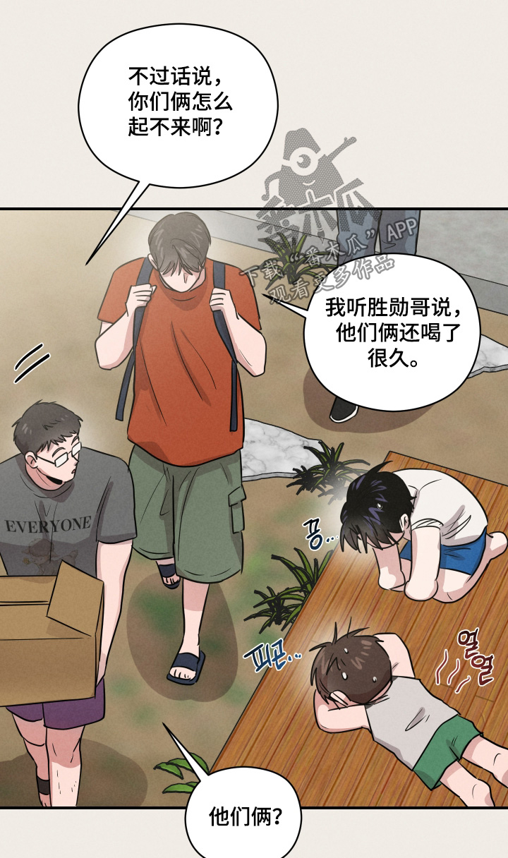 第108话0