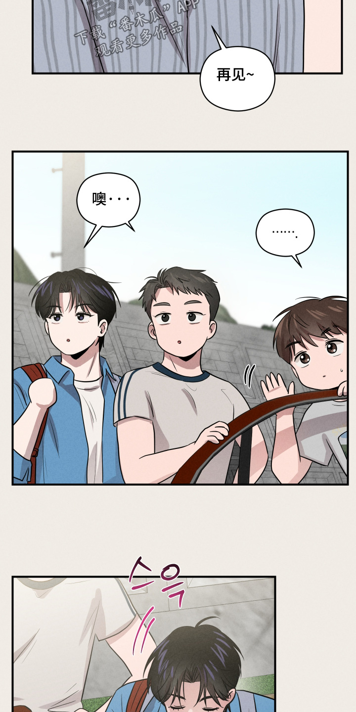 第108话5
