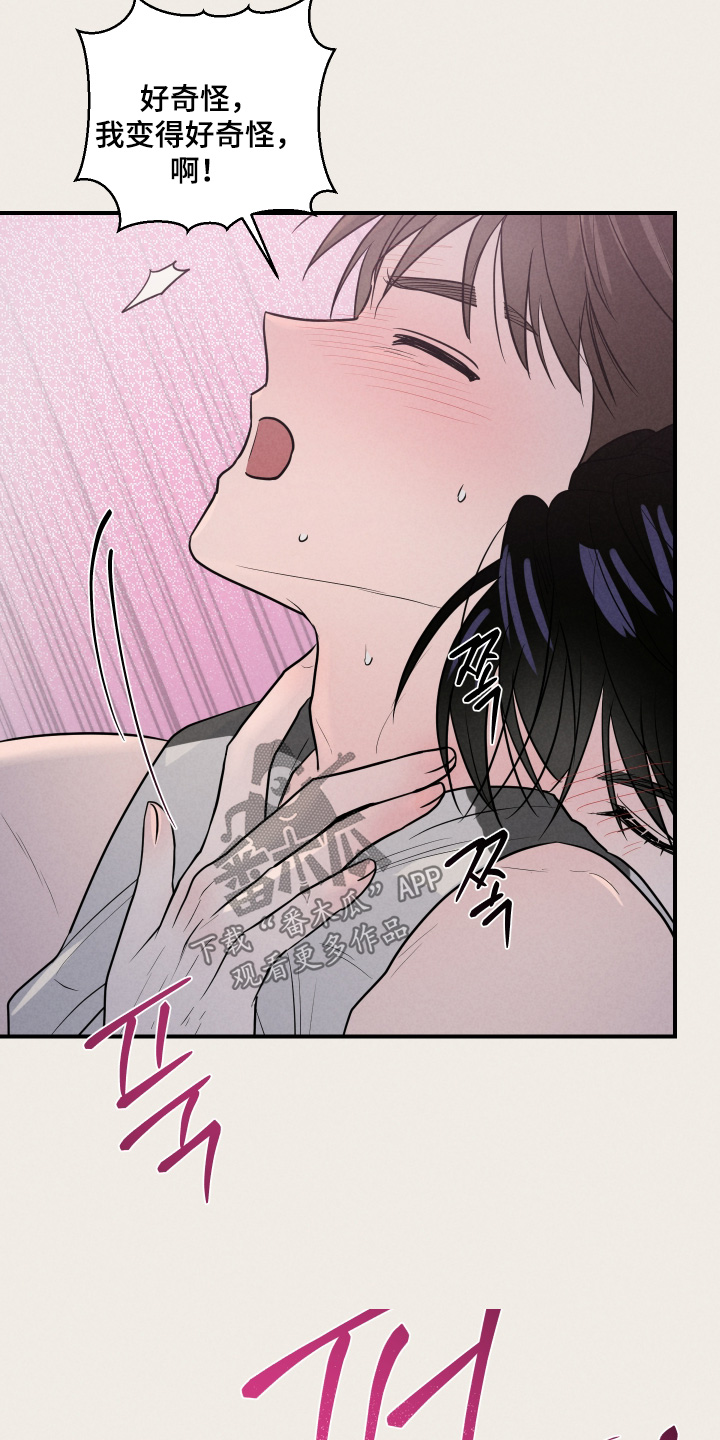 第107话10