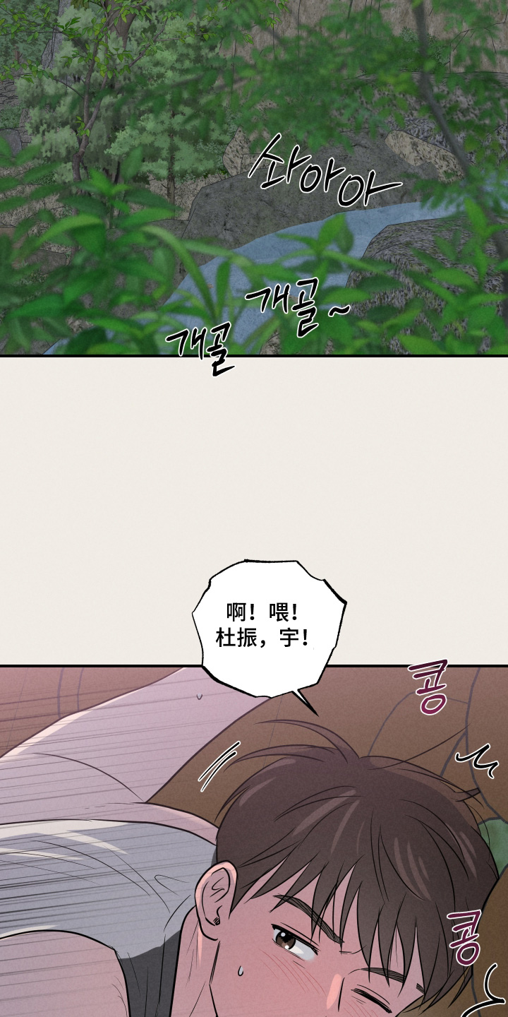 第107话1