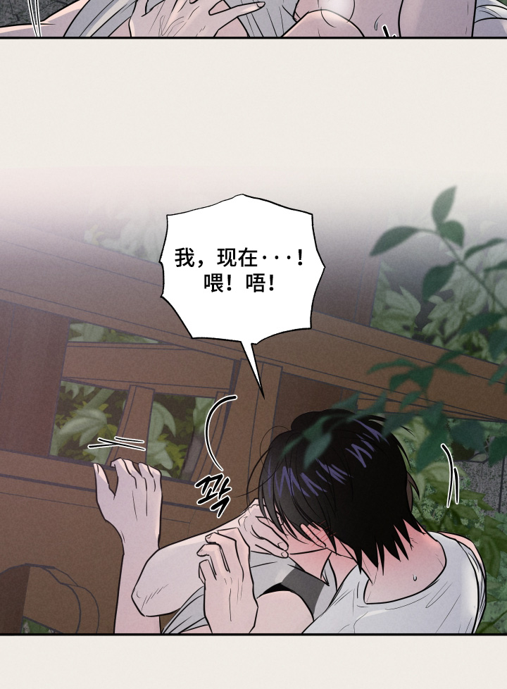 第107话8