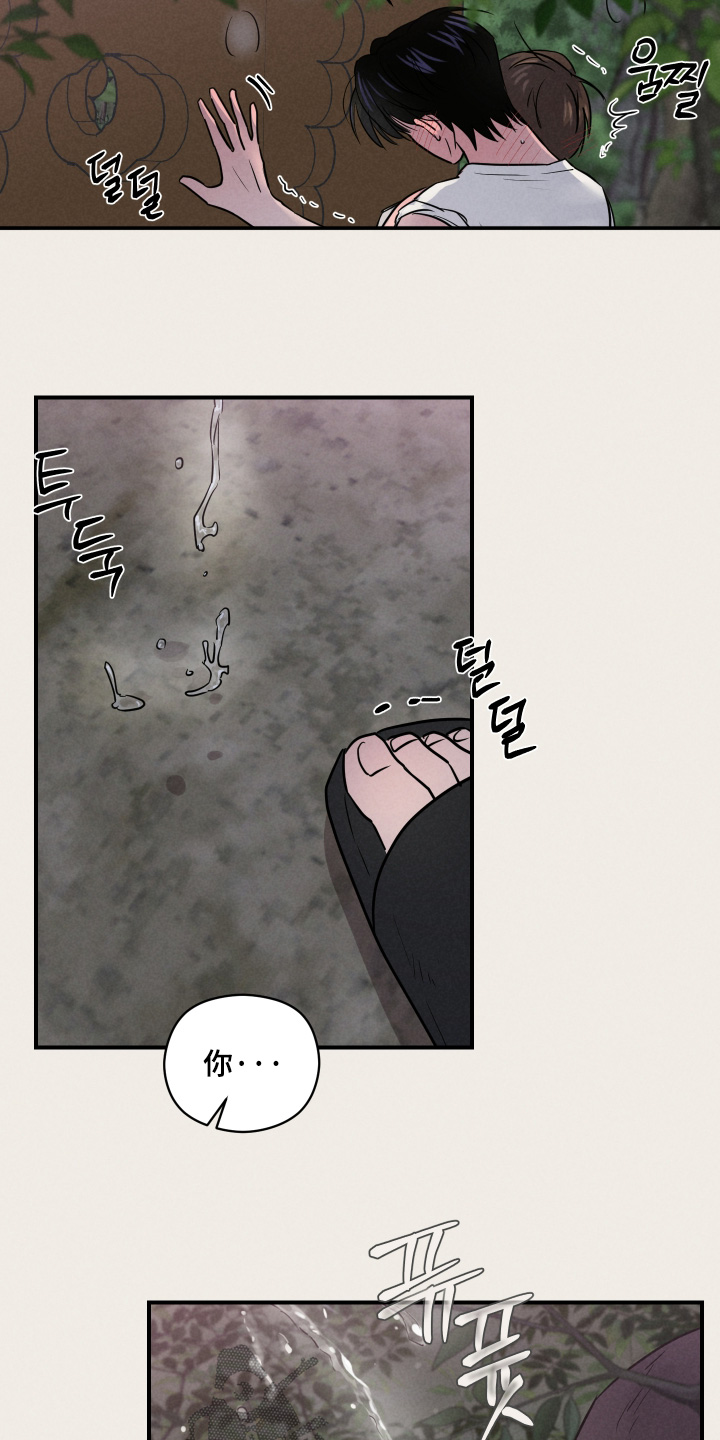 第107话12