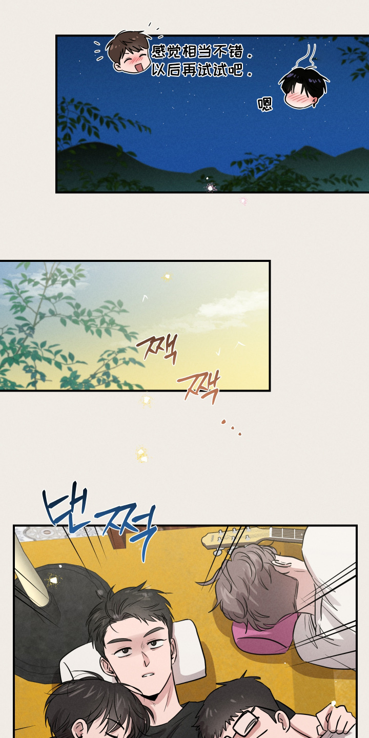 第107话18