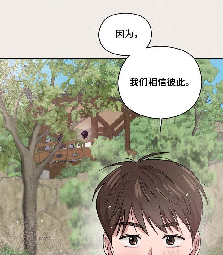 第105话0