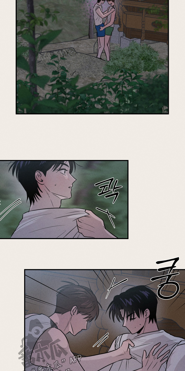 第105话22