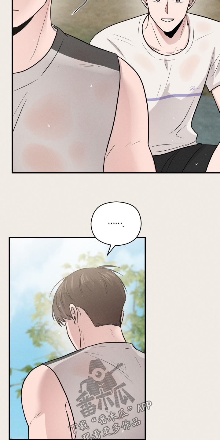 第105话3