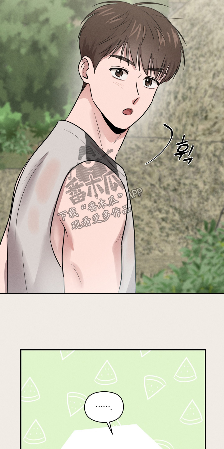 第105话10