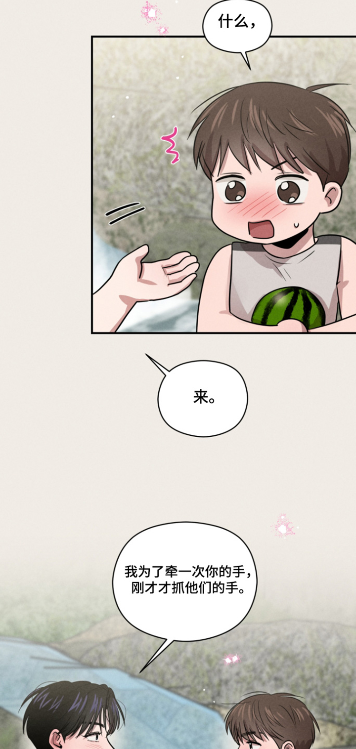 第102话21