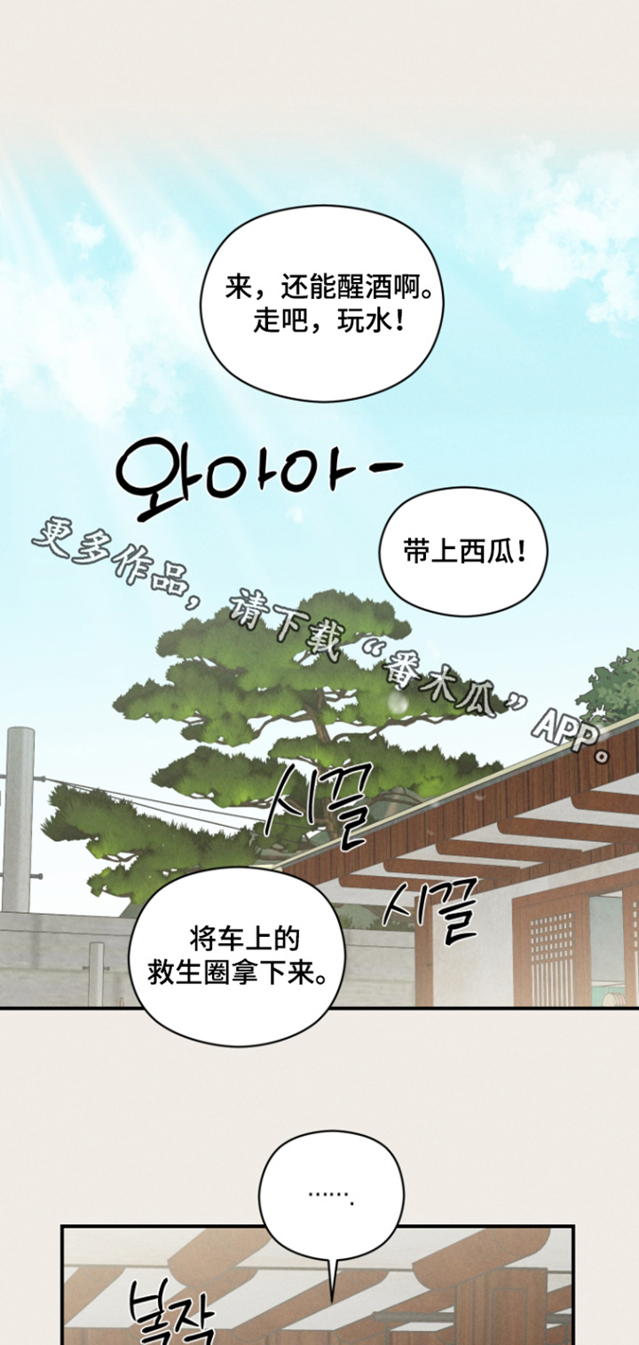 第102话0