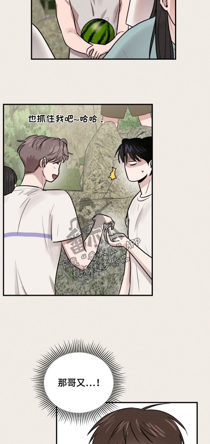 第102话17