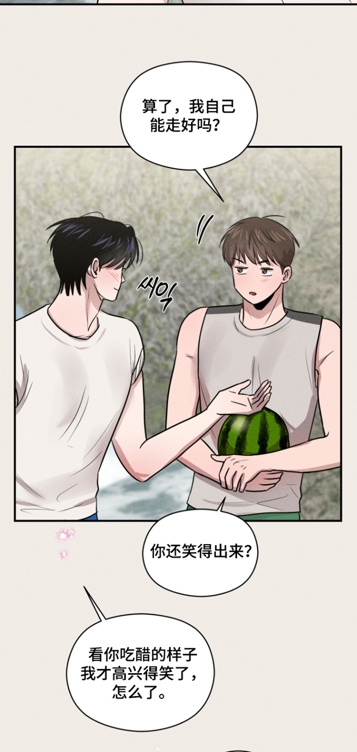 第102话20