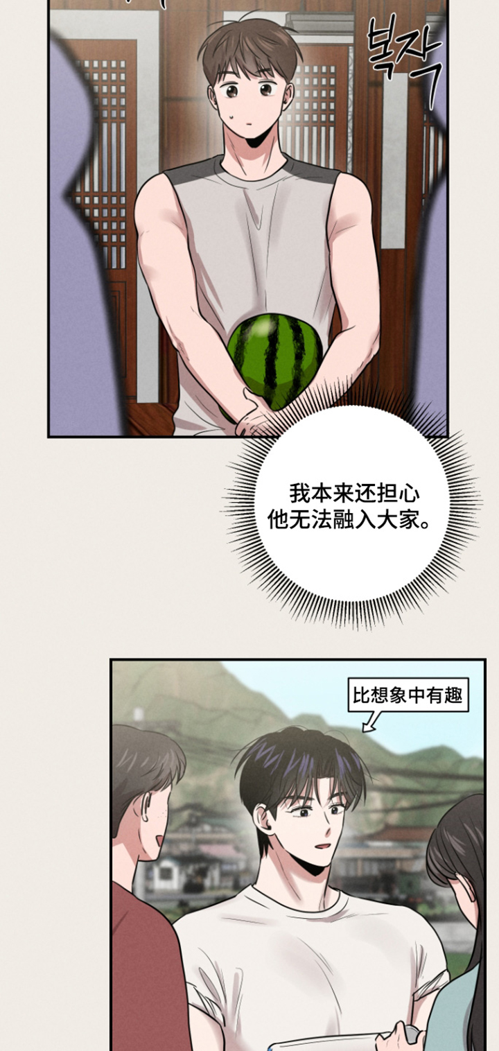 第102话1