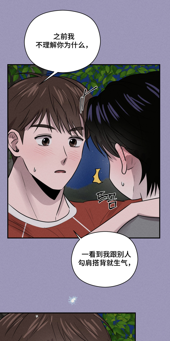 第101话0