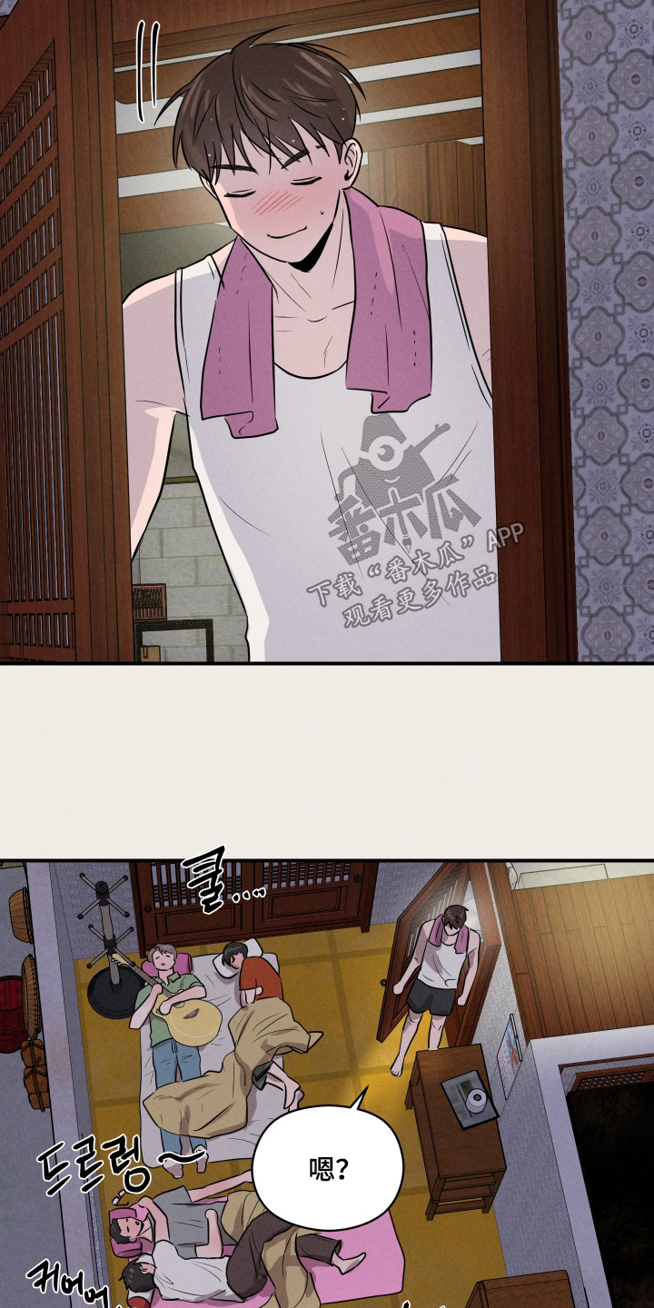 第101话12