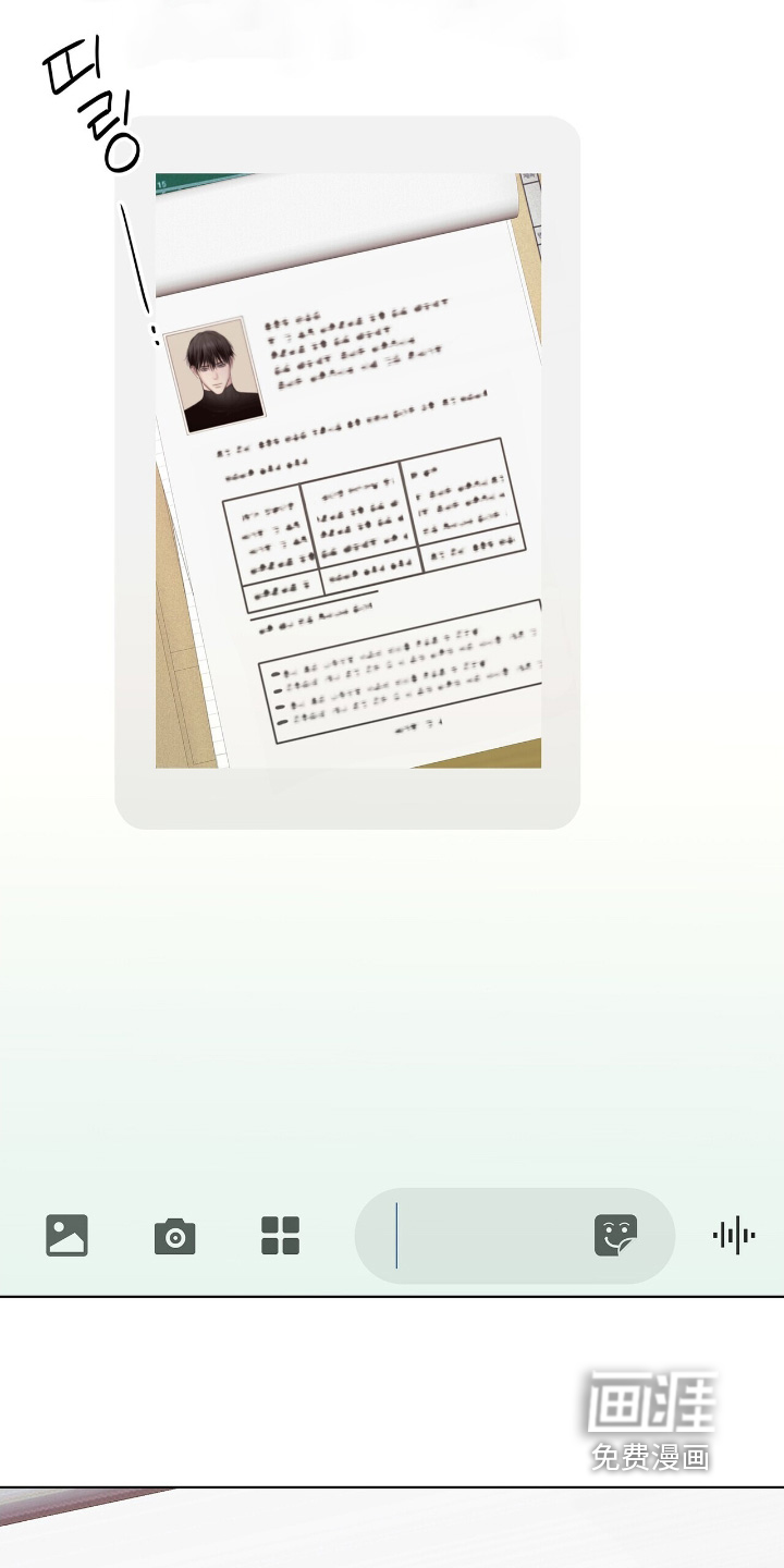 第106话9