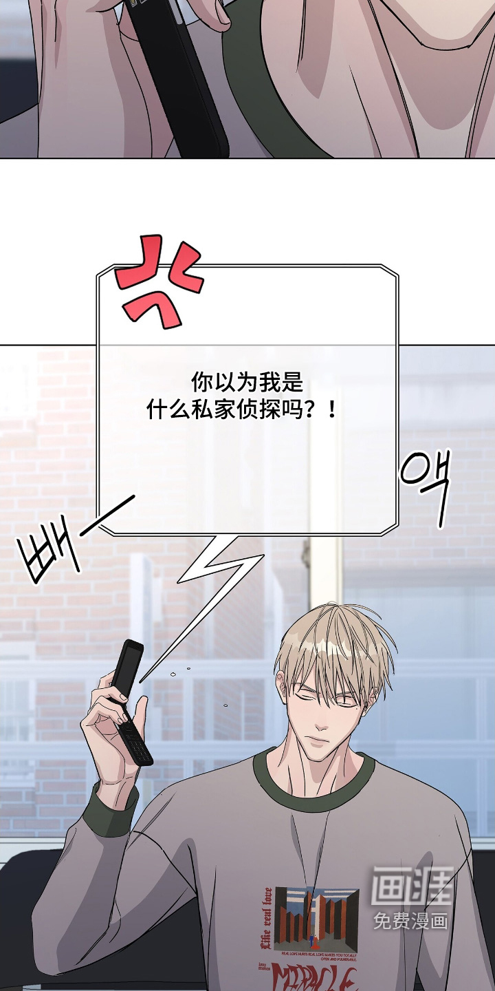 第106话1