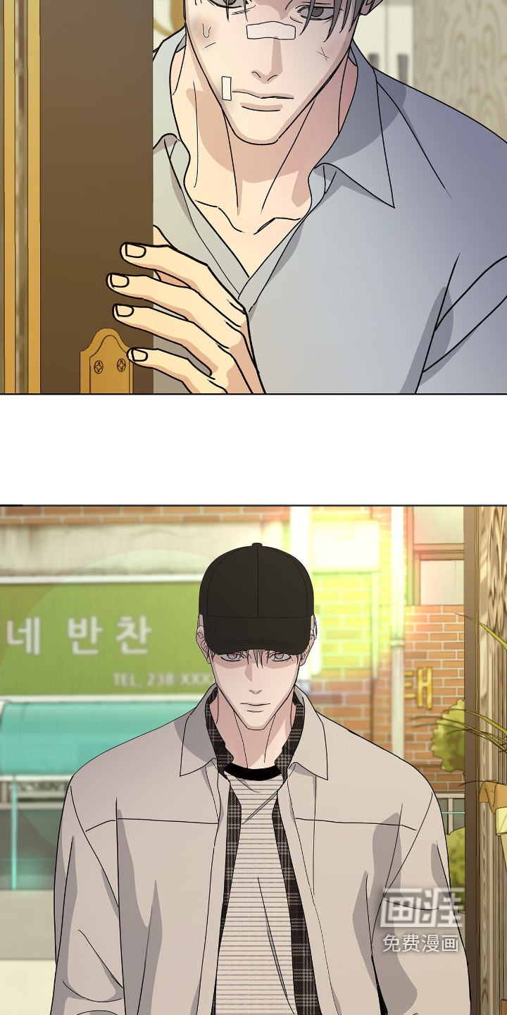 第106话23