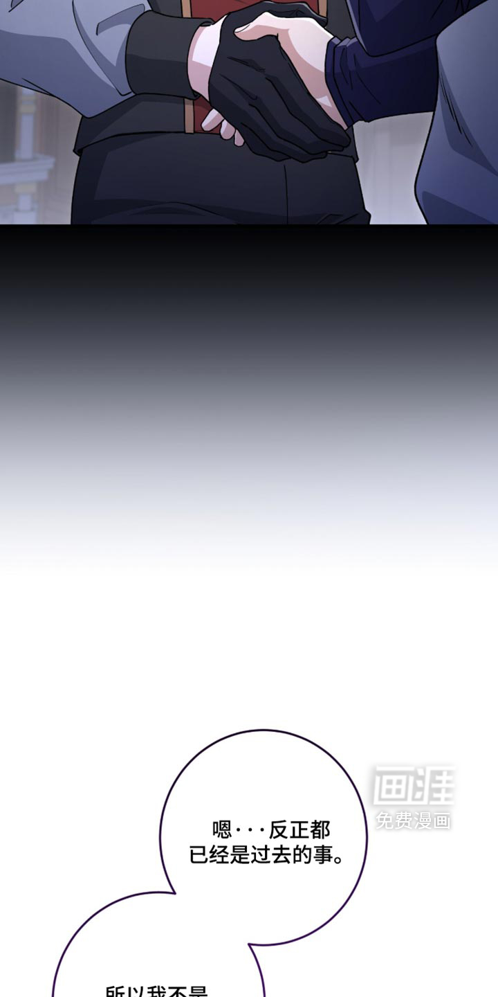 第63话21